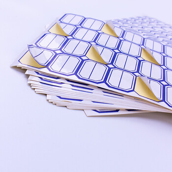 信发(TRNFA)314 不干胶口取纸价格图书分类纸 自粘性标签贴纸(蓝色58张)29*20mm 信发(TRNFA)314 不干胶口取纸价格图书分类纸 自粘性标签贴纸(蓝色58张)29*20mm