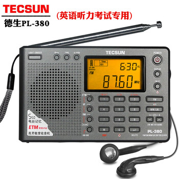 Tecsun 德生收音机价格报价行情- 京东