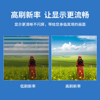 友凡(YOUFAN)LED全彩显示屏户外室内无缝拼接商用高清广告大屏幕墙小间距电子走字柔性屏 室内全彩P3 友凡(YOUFAN)LED全彩显示屏户外室内无缝拼接商用高清广告大屏幕墙小间距电子走字柔性屏 室内全彩P3