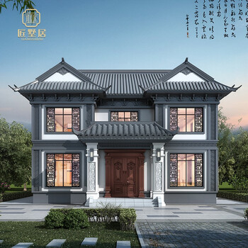 匠墅居农村二层别墅设计图纸中式风格带电梯自建房屋设计图全套施工