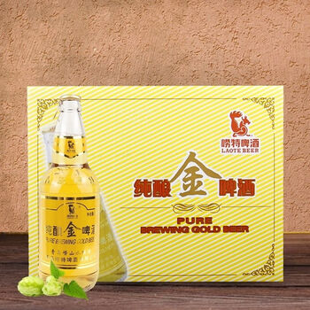 崂山水纯酿金啤酒500ml48瓶4箱崂山水酿造的啤酒口感甘甜山东省外客户