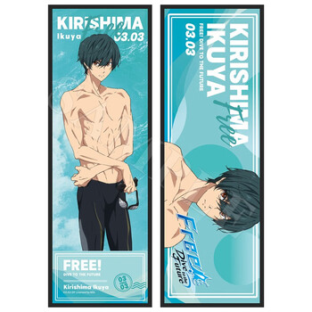 官方正版free男子游泳部泳装系列镭射票收藏票动漫周边桐岛郁弥款