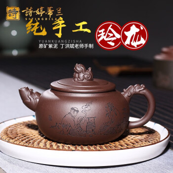 中国 宜興紫砂 全手工蓮花杯カップセット（番号A2971）-