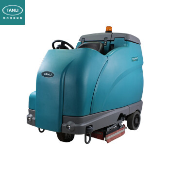 坦力TANLI驾驶式扫洗一体机T1200C清洗硬质地面（预扫、洗地吸水一体）