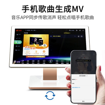 视易点歌机型号区别（视易C10点歌机靠谱吗,揭秘内幕）