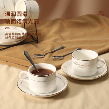Mongdio咖啡杯套装欧式金边陶瓷杯马克杯水杯子挂耳6杯6碟6勺1杯架礼盒装 Mongdio咖啡杯套装欧式金边陶瓷杯马克杯水杯子挂耳6杯6碟6勺1杯架礼盒装