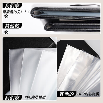 递乐 存单收纳本存单票据夹存单夹存款单汇票支票专用夹册报销发票20页磁扣（可放40张) 70891棕色