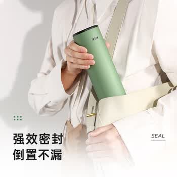 物生物（RELEA）保温杯男女316不锈钢水杯智能显温大容量车载泡茶杯子父亲节礼物