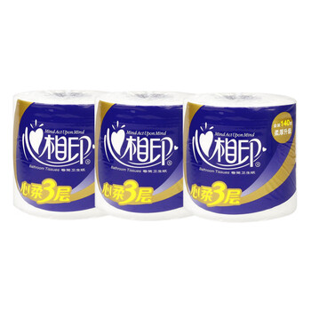心相印（Mind Act Upon Mind）卷筒卫生纸 有芯厕纸巾 BT910 3层 10卷*3提