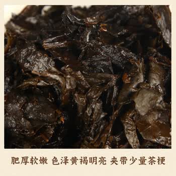白沙溪 安化黑茶 茶叶 百两茶千两茶湖南特产花卷茶竹篓装3625g