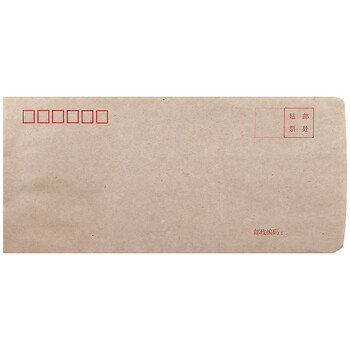 天章（TANGO）5号信封牛皮纸信封220*110mm牛皮信封60只/包信封袋装钱标准信封加厚文具办公用品