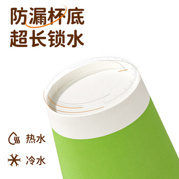 优奥纸杯一次性杯子特厚270ml*100只四色杯子家用办公商务接待