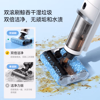 来吐槽一下:德尔玛VX900无线洗地机值得入手吗？使用三个月感受