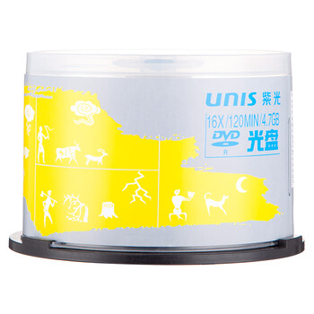 紫光DVD-R光盘/刻录盘 天语系列空白光盘刻录光盘光碟16速4.7G 桶装50片