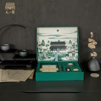 kinbor天一阁B6/88张手帐本礼盒文具套装创意年会礼物手账日记本(胶带钢笔练字帖书签)书藏古今DTB6566 kinbor天一阁B6/88张手帐本礼盒文具套装创意年会礼物手账日记本(胶带钢笔练字帖书签)书藏古今DTB6566