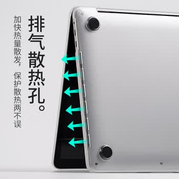帝伊工坊苹果Macbook Air13 M5/M4/M3/M2笔记本保护壳适用苹果13.6英寸电脑保护套轻薄壳键盘膜+外壳