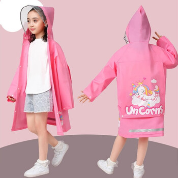 山山 儿童雨衣幼儿园3-6岁男童女童大帽檐便携式斗篷加大书包位雨披鞋