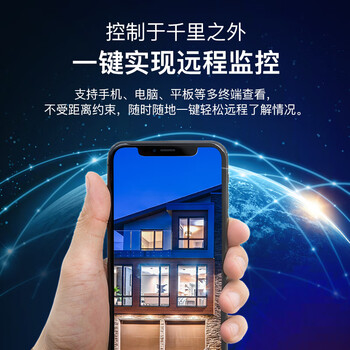 海康威视无线录像机4路2K高清无线录像机无线传输200米手机远程DS-7804NB-K1/W