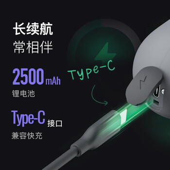 Keep热敷筋膜枪肌肉放松电动按摩器肩颈腰背运动舒缓肌肉放松仪G2 Air -远山灰 Keep热敷筋膜枪肌肉放松电动按摩器肩颈腰背运动舒缓肌肉放松仪G2 Air -远山灰