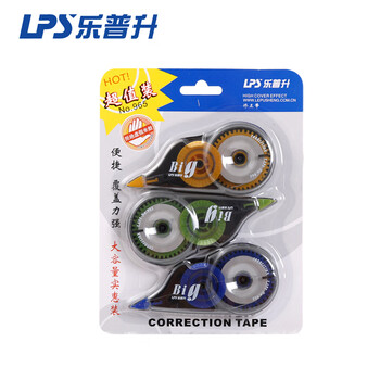 乐普升（LPS）修正带实惠装大容量涂改带隐形改正带开学季学生用初中生学习用品修改带顺滑复印无痕改错带965