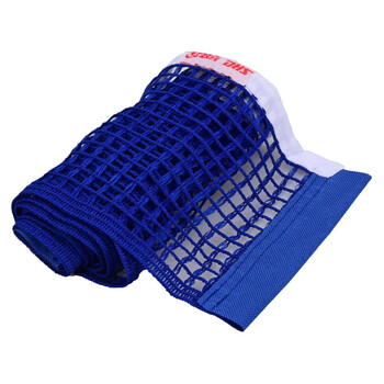 红双喜 乒乓球网架套装含网 P103 专业比赛用附量网尺 红双喜 乒乓球网架套装含网 P103 专业比赛用附量网尺