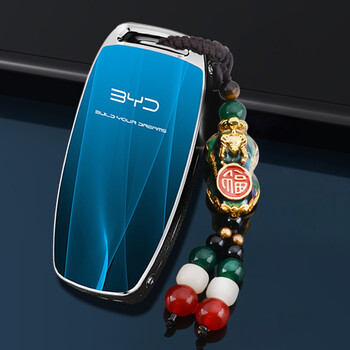 比亚迪宋plusdmi钥匙套byd宋dmi元ev新能源plus海豚汉ev车包壳扣b款4