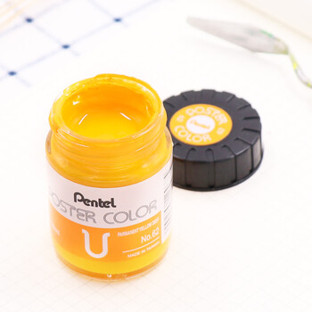 派通（Pentel)广告水粉颜料国画水彩绘画颜料WPU2-62桔黄色30ml/瓶