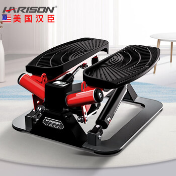 HARISON 美国汉臣踏步机家用迷你椭圆机脚踏机爬楼机健身器材HR-346eco