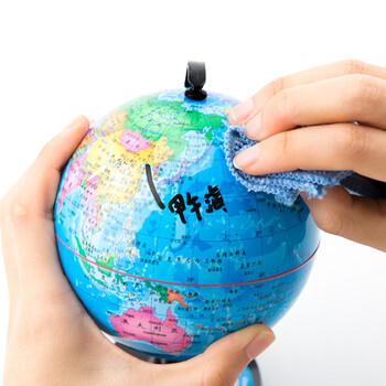 广博(GuangBo)Ф10.6cm学生办公地球仪教学研究摆件学生用品礼物DQ6480 