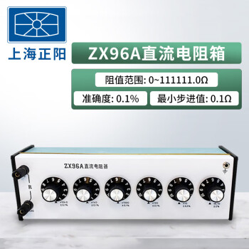 ZX9888B - 京东 ZX9888B - 京东