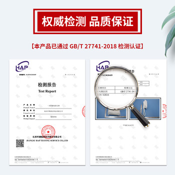 柯瑞柯林除尘掸缝隙清洁灰尘静电除尘扫灰掸子(10掸头+1白色短柄) DS13W 柯瑞柯林除尘掸缝隙清洁灰尘静电除尘扫灰掸子(10掸头+1白色短柄) DS13W