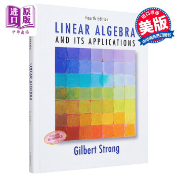 线性代数及其应用 英文原版 Studyguide for Linear Algebra
