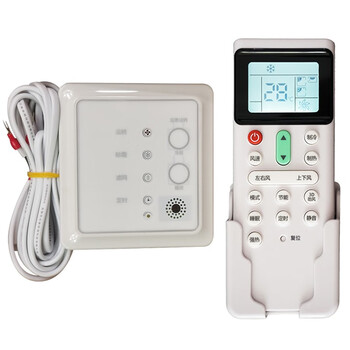 gd适用于日立hitachi全新中央空调风管机多联机接收器遥控器pc-rlh11