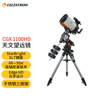 美品】Celestron Power Seeker 60AZ 天体望遠Tlescope テレスコープ