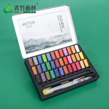 青竹画材(CHINJOO)艺先生固体水彩套装颜料雅黑铁盒36色23件套美术写生绘画水彩套装 青竹画材(CHINJOO)艺先生固体水彩套装颜料雅黑铁盒36色23件套美术写生绘画水彩套装
