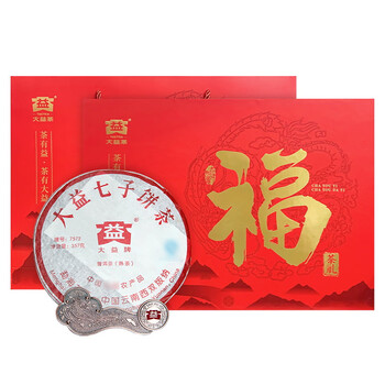 大益 茶叶普洱茶熟茶 过年送礼 标杆熟茶2007年7572礼盒 357g 大益 茶叶普洱茶熟茶 过年送礼 标杆熟茶2007年7572礼盒 357g