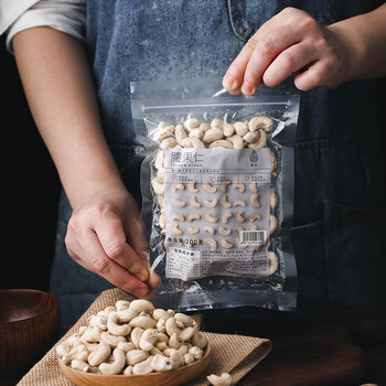 青外 烘焙原料 原味腰果仁200g 熟坚果坚果做雪花酥的原材料奶枣