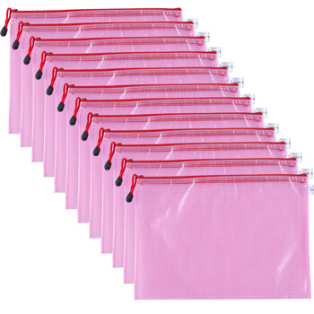 广博(GuangBo)12只装A4防水网格拉链文件袋/彩色档案袋 单色颜色随机A6112 广博(GuangBo)12只装A4防水网格拉链文件袋/彩色档案袋 单色颜色随机A6112