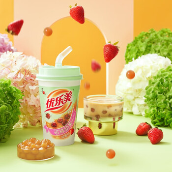 优乐美珍珠奶茶70g*3杯装原味香芋草莓口味早餐代餐下午茶速溶冲调饮料 优乐美珍珠奶茶70g*3杯装原味香芋草莓口味早餐代餐下午茶速溶冲调饮料