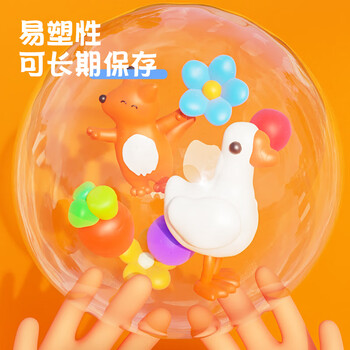 晨光(M&G)小狐狸盒装24色4D超轻粘土 儿童超级彩泥橡皮泥黏土幼儿园小学生手工diy玩具生日开学礼物 晨光(M&G)小狐狸盒装24色4D超轻粘土 儿童超级彩泥橡皮泥黏土幼儿园小学生手工diy玩具生日开学礼物