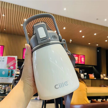 布兰格迪保温杯大容量高颜值316不锈钢水杯儿童学生网红大肚杯子白色