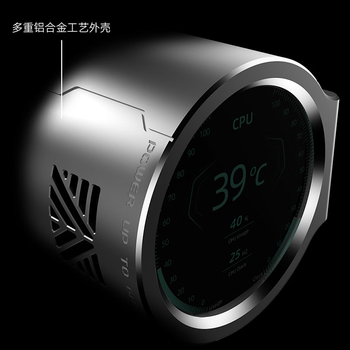 TCOMAS钛钽LX800 PRO 360黑色一体式CPU水冷散热器 IPS双屏幕圆形方形 ARGB光效 支持intel/AMD