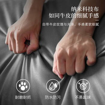 La Torretta 抱枕靠垫 办公室腰枕靠枕床头靠背可拆洗科技布沙发垫 绅士灰 La Torretta 抱枕靠垫 办公室腰枕靠枕床头靠背可拆洗科技布沙发垫 绅士灰