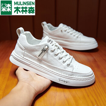 木林森mulinsen休闲男鞋夏季新款运动鞋男透气冰丝休闲鞋轻便小白鞋