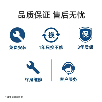 好太太指纹锁t6（好太太A61指纹锁确实很垃圾吗）