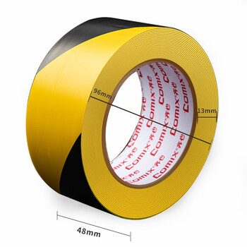 齐心（Comix）防台风胶带/警示胶带/斑马线安全胶带/隔离胶带 48mm*30米 3卷装 黑黄JS4830M-3