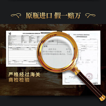 实用指南：如何挑选适合自己的爱仕堡红酒？