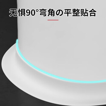 妙馨思美缝贴条防霉防水胶带厨房防潮厨卫水槽缝隙浴室墙角贴马桶密封条 妙馨思美缝贴条防霉防水胶带厨房防潮厨卫水槽缝隙浴室墙角贴马桶密封条