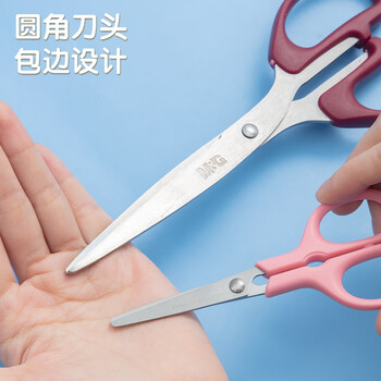 晨光(M&G)文具热门商品120mm儿童剪刀 学生手工剪纸刀家用剪子 单把装颜色随机ASS91333 晨光(M&G)文具热门商品120mm儿童剪刀 学生手工剪纸刀家用剪子 单把装颜色随机ASS91333