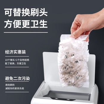 柯瑞柯林除尘掸缝隙清洁灰尘静电除尘扫灰掸子(10掸头+1白色短柄) DS13W 柯瑞柯林除尘掸缝隙清洁灰尘静电除尘扫灰掸子(10掸头+1白色短柄) DS13W